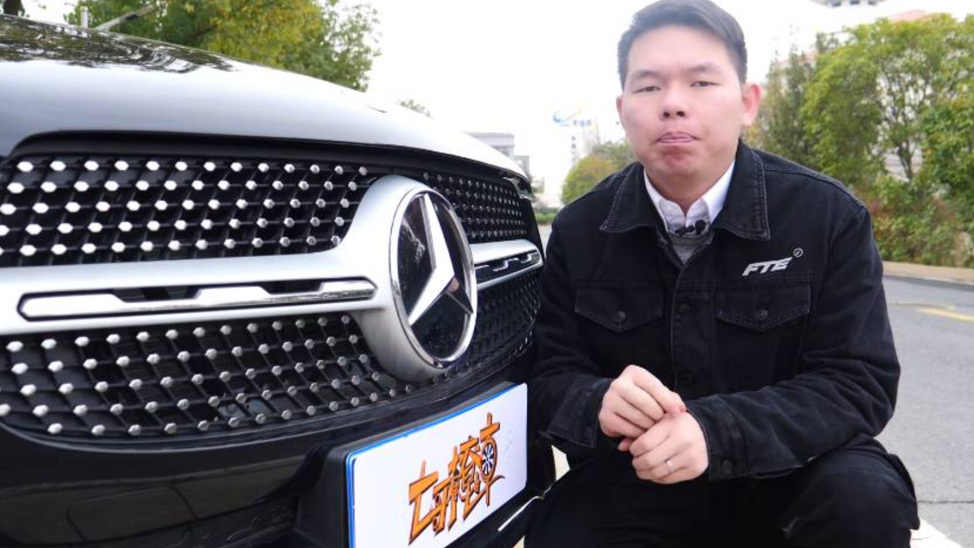 【七哥撩车】SUV里最贵的奔驰GLC,为什么卖的比宝马X3还要好?